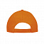 Бейсболка SUNNY, 5 клиньев, застежка на липучке с логотипом в Москве заказать по выгодной цене в кибермаркете AvroraStore