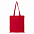 Сумки Сумка шопер STAN хлопок 38*42, 110, 110 Тёмно-синий с логотипом в Москве заказать по выгодной цене в кибермаркете AvroraStore