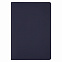 Ежедневник Portobello Trend, Latte soft touch, недатированный, чернильно-синий с логотипом в Москве заказать по выгодной цене в кибермаркете AvroraStore