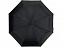 Зонт складной Motley с цветнами спицами с логотипом в Москве заказать по выгодной цене в кибермаркете AvroraStore