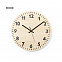 Настенные часы Yustry с логотипом в Москве заказать по выгодной цене в кибермаркете AvroraStore