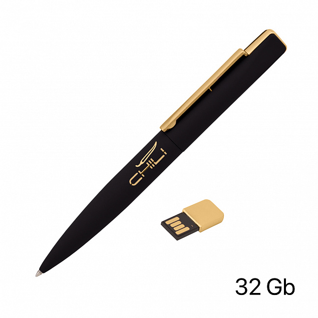 Ручка шариковая "Callisto" с флеш-картой 32GB, покрытие soft touch с логотипом в Москве заказать по выгодной цене в кибермаркете AvroraStore