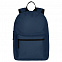 Рюкзак Base, темно-синий с логотипом в Москве заказать по выгодной цене в кибермаркете AvroraStore
