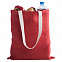 Холщовая сумка на плечо Juhu, красная с логотипом в Москве заказать по выгодной цене в кибермаркете AvroraStore