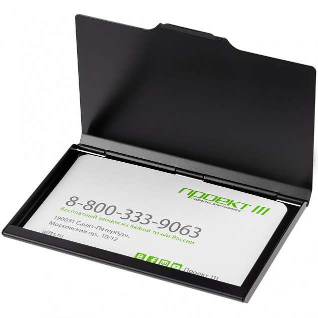 Визитница PocketMe, черная с логотипом в Москве заказать по выгодной цене в кибермаркете AvroraStore
