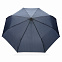 Автоматический зонт из RPET 21" с логотипом в Москве заказать по выгодной цене в кибермаркете AvroraStore
