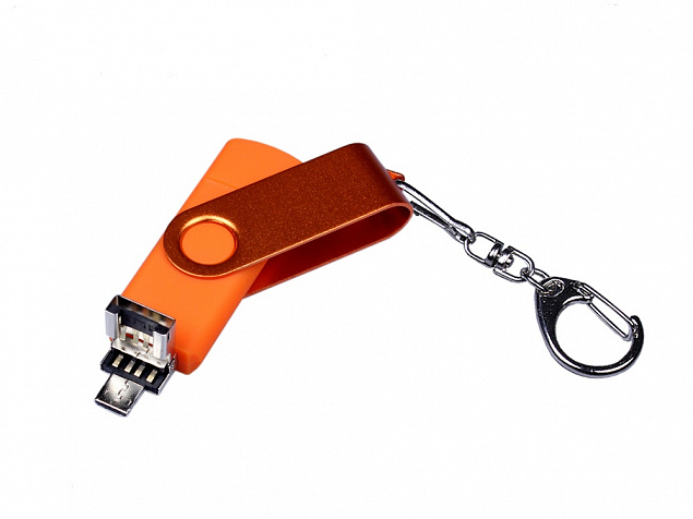 USB 2.0/micro USB/Type-С- флешка на 64 Гб 3-в-1 с поворотным механизмом с логотипом в Москве заказать по выгодной цене в кибермаркете AvroraStore