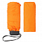 Зонт складной Five, оранжевый с логотипом в Москве заказать по выгодной цене в кибермаркете AvroraStore