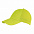 6-ти сегментная кепка PITCHER с логотипом в Москве заказать по выгодной цене в кибермаркете AvroraStore
