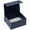 Коробка Magnus, синяя с логотипом в Москве заказать по выгодной цене в кибермаркете AvroraStore