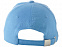 Бейсболка Challenge 6-ти панельная, синий/темно-синий с логотипом в Москве заказать по выгодной цене в кибермаркете AvroraStore