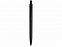 Ручка металлическая шариковая "Ardea" с логотипом в Москве заказать по выгодной цене в кибермаркете AvroraStore