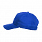 Бейсболка RECY FIVE, синий, 5 клиньев, 100 % переработанный полиэстер, липучка с логотипом в Москве заказать по выгодной цене в кибермаркете AvroraStore