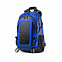 Рюкзак с зарядкой Rasmux с логотипом в Москве заказать по выгодной цене в кибермаркете AvroraStore