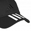Бейсболка Six-panel Classic 3 stripes, черная с логотипом в Москве заказать по выгодной цене в кибермаркете AvroraStore
