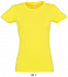 Фуфайка (футболка) IMPERIAL женская,Лимонный L с логотипом в Москве заказать по выгодной цене в кибермаркете AvroraStore