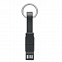 ключ с кабелем 4 в 1 с логотипом в Москве заказать по выгодной цене в кибермаркете AvroraStore