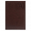 Ежедневник PORTLAND, А4, датированный (2020 г.), коричневый с логотипом в Москве заказать по выгодной цене в кибермаркете AvroraStore