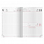 Ежедневник VELVET, А5,  датированный (2022 г.), св.серый с логотипом в Москве заказать по выгодной цене в кибермаркете AvroraStore