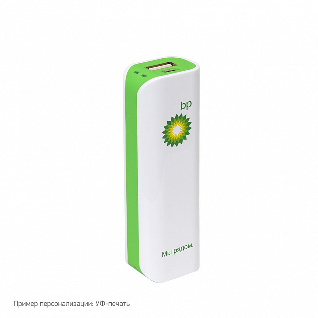 Внешний аккумулятор, Aster PB, 2000 mAh, белый/зеленый, подарочная упаковка с блистером с логотипом в Москве заказать по выгодной цене в кибермаркете AvroraStore