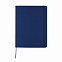 Блокнот Standard в твердой обложке, B5 XL, синий с логотипом в Москве заказать по выгодной цене в кибермаркете AvroraStore