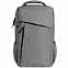 Рюкзак для ноутбука The First XL, серый с логотипом в Москве заказать по выгодной цене в кибермаркете AvroraStore