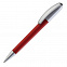 Ручка шариковая "Lasso" с логотипом в Москве заказать по выгодной цене в кибермаркете AvroraStore