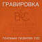 Куртка флисовая ID.501 с логотипом в Москве заказать по выгодной цене в кибермаркете AvroraStore