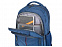 Рюкзак «FORGRAD» с отделением для ноутбука 15" с логотипом в Москве заказать по выгодной цене в кибермаркете AvroraStore