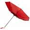 Birgit, складной ветроустойчивой зонт диаметром 21 дюйм из переработанного ПЭТ с логотипом в Москве заказать по выгодной цене в кибермаркете AvroraStore