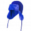 Шапка-ушанка Russian Style, ярко-синяя с логотипом в Москве заказать по выгодной цене в кибермаркете AvroraStore