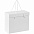 Коробка Handgrip, малая, белая с логотипом в Москве заказать по выгодной цене в кибермаркете AvroraStore