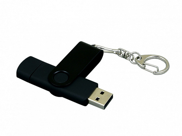 USB 2.0- флешка на 64 Гб с поворотным механизмом и дополнительным разъемом Micro USB с логотипом в Москве заказать по выгодной цене в кибермаркете AvroraStore