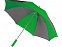 Зонт-трость "Форсайт" с логотипом в Москве заказать по выгодной цене в кибермаркете AvroraStore