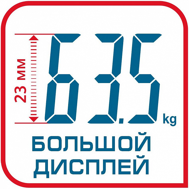 Напольные весы Premiss, черные с логотипом в Москве заказать по выгодной цене в кибермаркете AvroraStore