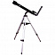 Телескоп BK 607AZ2 с логотипом в Москве заказать по выгодной цене в кибермаркете AvroraStore