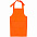 Фартук Neat, оранжевый с логотипом в Москве заказать по выгодной цене в кибермаркете AvroraStore