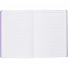 Ежедневник Flexpen, недатированный, серебристо-фиолетовый с логотипом в Москве заказать по выгодной цене в кибермаркете AvroraStore