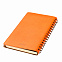 Ежедневник Portobello Trend, Vista, недатированный, оранжевый/коричневый с логотипом  заказать по выгодной цене в кибермаркете AvroraStore