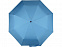Зонт Wali полуавтомат 21, голубой с логотипом в Москве заказать по выгодной цене в кибермаркете AvroraStore