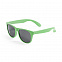Солнцезащитные очки Mirfat с логотипом в Москве заказать по выгодной цене в кибермаркете AvroraStore