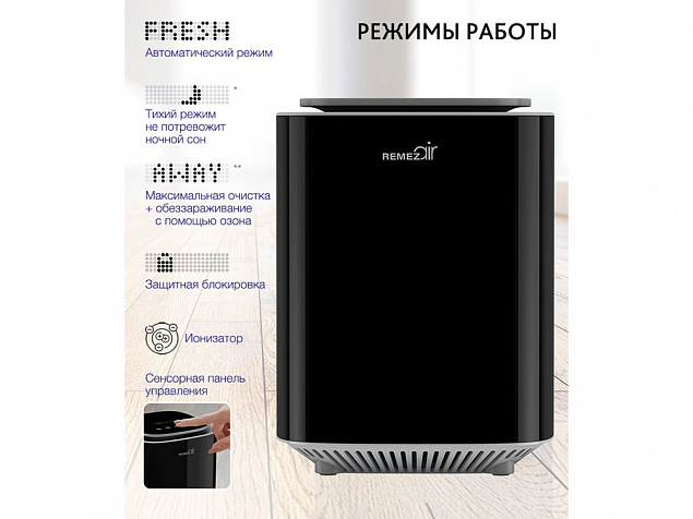 Блокнот А5 "Denim" с логотипом в Москве заказать по выгодной цене в кибермаркете AvroraStore