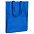 Сумка для покупок Span 70, светло-синяя с логотипом в Москве заказать по выгодной цене в кибермаркете AvroraStore