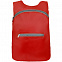 Складной рюкзак Barcelona, красный с логотипом в Москве заказать по выгодной цене в кибермаркете AvroraStore