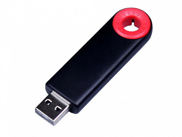 USB 2.0- флешка промо на 64 Гб прямоугольной формы, выдвижной механизм с логотипом в Москве заказать по выгодной цене в кибермаркете AvroraStore