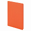 Ежедневник Portobello Trend, Rain, недатированный, оранжевый с логотипом в Москве заказать по выгодной цене в кибермаркете AvroraStore