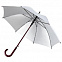 Зонт-трость Unit Standard, серебристый с логотипом в Москве заказать по выгодной цене в кибермаркете AvroraStore