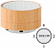 Колонка Bluetooth из бамбука с логотипом  заказать по выгодной цене в кибермаркете AvroraStore