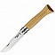 Нож Opinel № 6, дуб с логотипом в Москве заказать по выгодной цене в кибермаркете AvroraStore
