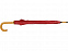 Зонт-трость Радуга, красный с логотипом в Москве заказать по выгодной цене в кибермаркете AvroraStore